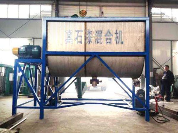 膩子膏（真石漆）攪拌機(jī)